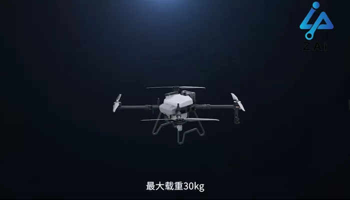 Vorteile der ZAi-300E Landwirtschaftsdrohne