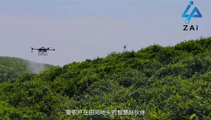 Funktionen der ZAi-300E Landwirtschaftsdrohnen