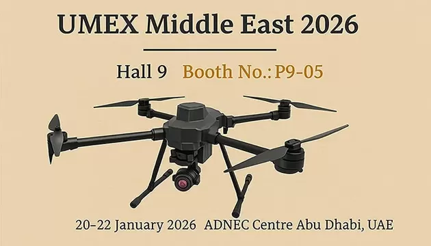HongKong Global Intelligence Technology Group Limited wird auf der UMEX Middle East 2026 ausstellen.