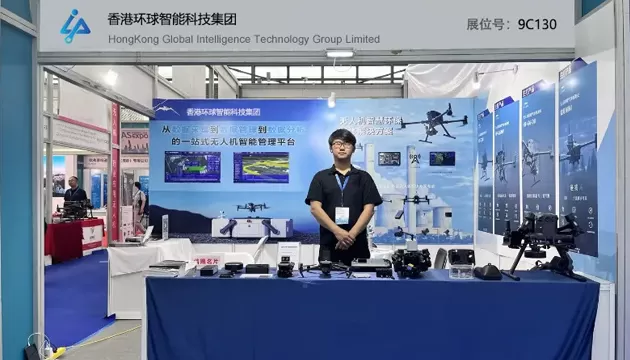 Die feierliche Eröffnung der Industriedrohnen-Ausstellung zeigt die Kraft von Wissenschaft und Technologie und die unendlichen Möglichkeiten der Zukunft der Branche.