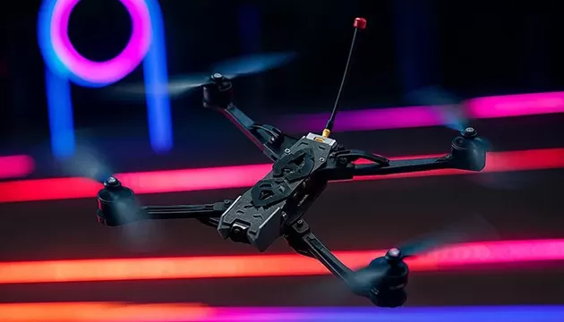 Wo FPV-Drohne kaufen?